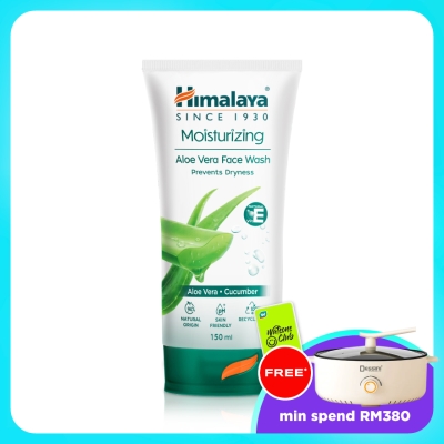 HIMALAYA - Moisturizing Aloe Vera Face Wash 150ML image