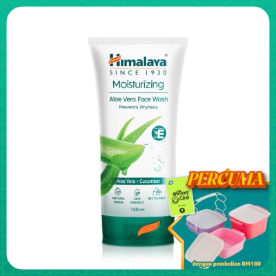 HIMALAYA - Moisturizing Aloe Vera Face Wash 150ML