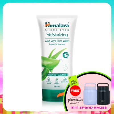 HIMALAYA - Moisturizing Aloe Vera Face Wash 150ML