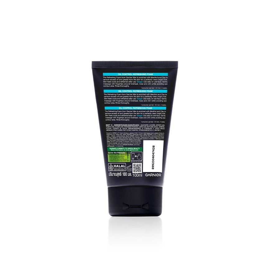 Oil Control Anti-Shine Brightening Cooling Foam 100ml