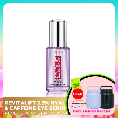 L'OREAL PARIS SKIN CARE - Revitalif Hyaluronic Acid Eye Serum 20ml