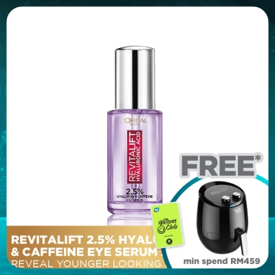 L'OREAL PARIS SKIN CARE Revitalif Hyaluronic Acid Eye Serum 20ml