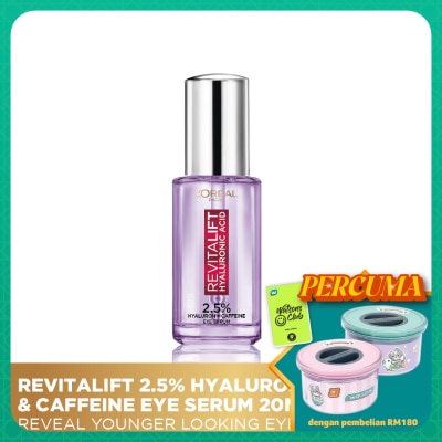 L'OREAL PARIS SKIN CARE Revitalif Hyaluronic Acid Eye Serum 20ml