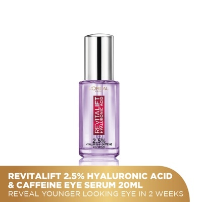 L'OREAL PARIS SKIN CARE Revitalif Hyaluronic Acid Eye Serum 20ml