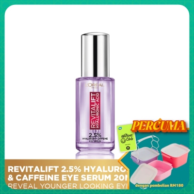 L'OREAL PARIS SKIN CARE - Revitalif Hyaluronic Acid Eye Serum 20ml