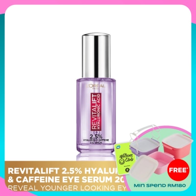 L'OREAL PARIS SKIN CARE Revitalif Hyaluronic Acid Eye Serum 20ml