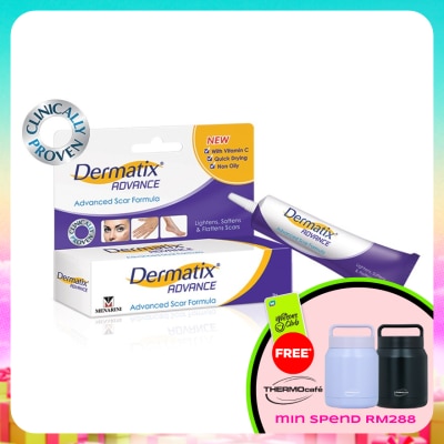 DERMATIX - Advanced Scar Formula -9g