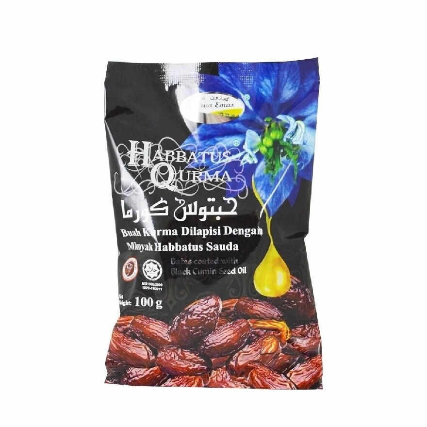 Habbatus Qurma 100g