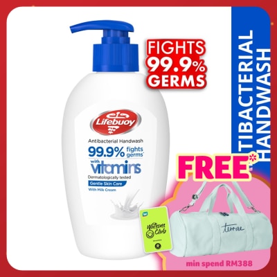 LIFEBUOY LIFEBUOY GENTLE SKIN CARE HANDWASH 200ML
