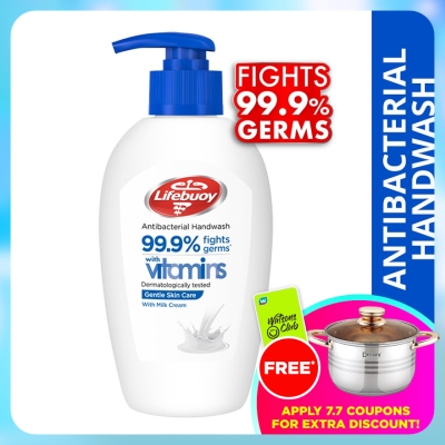 LIFEBUOY - LIFEBUOY GENTLE SKIN CARE HANDWASH 200ML