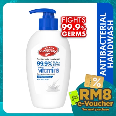 LIFEBUOY LIFEBUOY GENTLE SKIN CARE HANDWASH 200ML