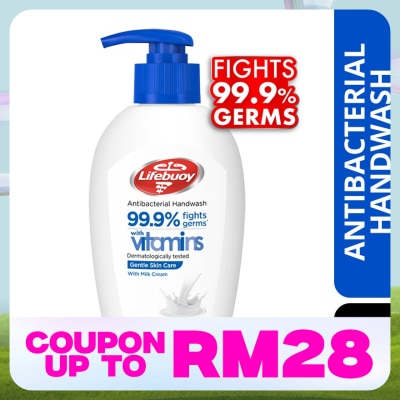 LIFEBUOY LIFEBUOY GENTLE SKIN CARE HANDWASH 200ML