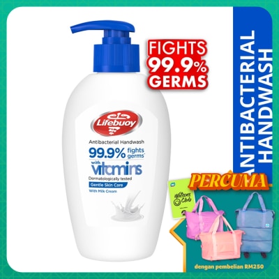 LIFEBUOY - LIFEBUOY GENTLE SKIN CARE HANDWASH 200ML