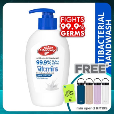 LIFEBUOY LIFEBUOY GENTLE SKIN CARE HANDWASH 200ML