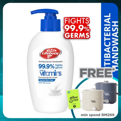 LIFEBUOY LIFEBUOY GENTLE SKIN CARE HANDWASH 200ML