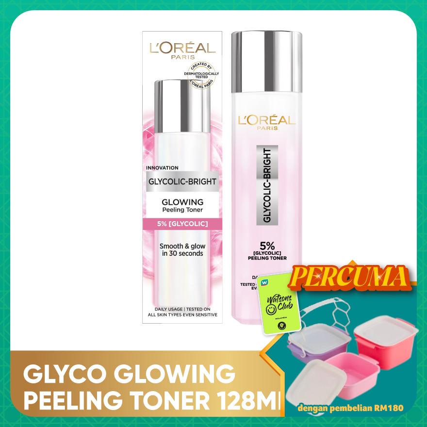 Glyco Peeling Water 128ml