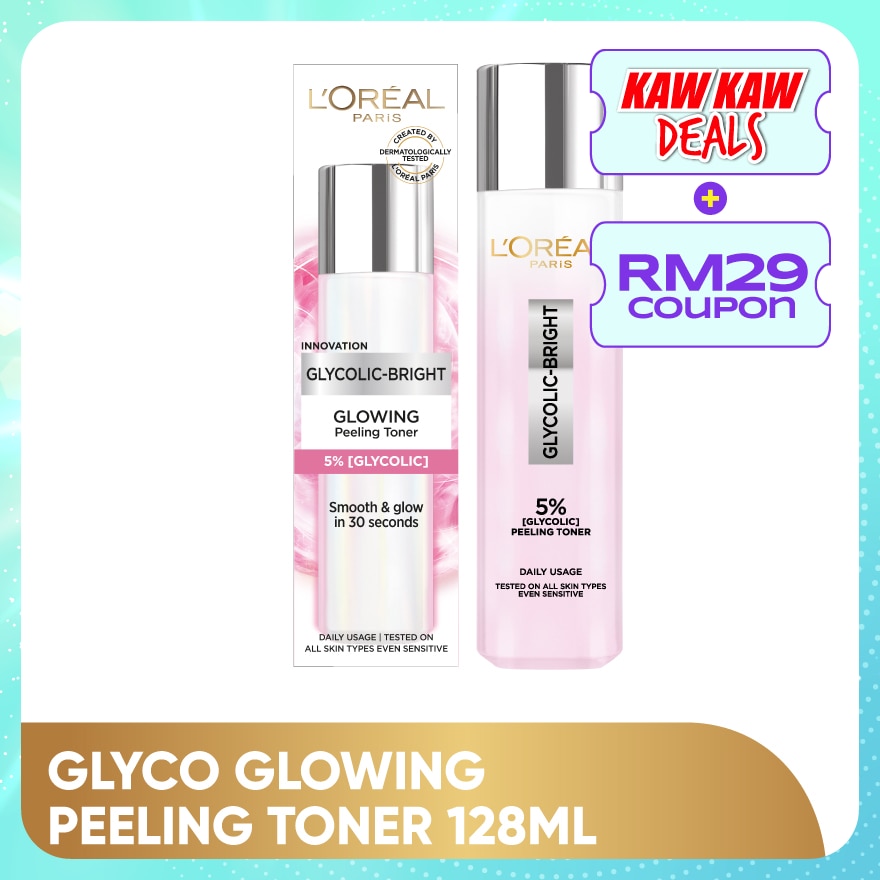 Glyco Peeling Water 128ml