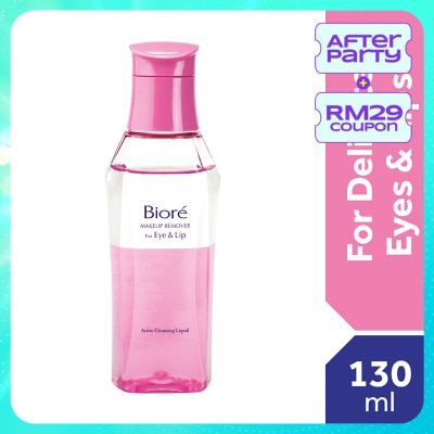 BIORE Make Up Remover Eye & Lip 130ml