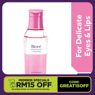 BIORE Make Up Remover Eye & Lip 130ml