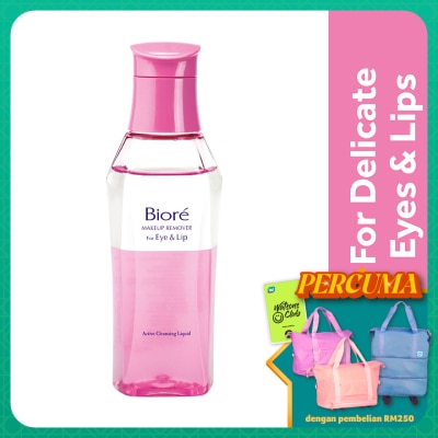 BIORE Make Up Remover Eye & Lip 130ml