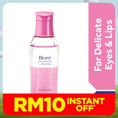 BIORE Make Up Remover Eye & Lip 130ml