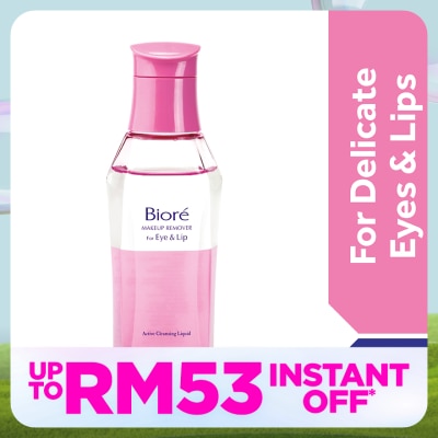 BIORE Make Up Remover Eye & Lip 130ml