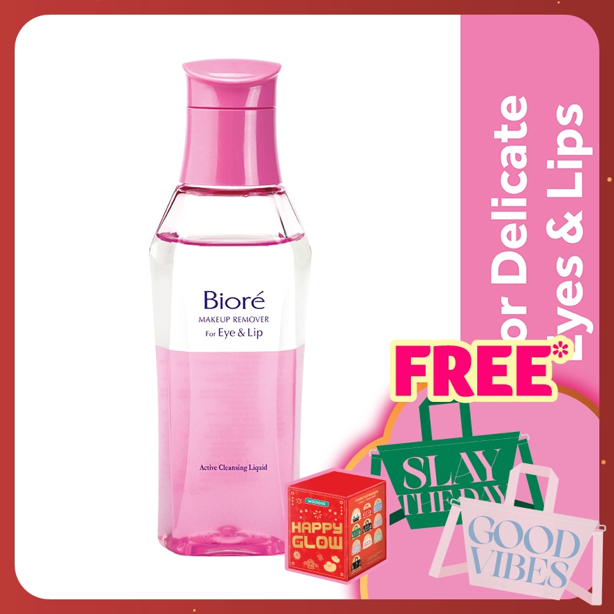 Make Up Remover Eye & Lip 130ml