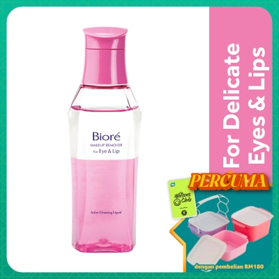 BIORE - Make Up Remover Eye & Lip 130ml