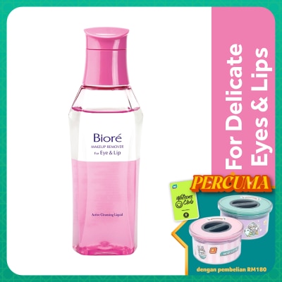 BIORE Make Up Remover Eye & Lip 130ml