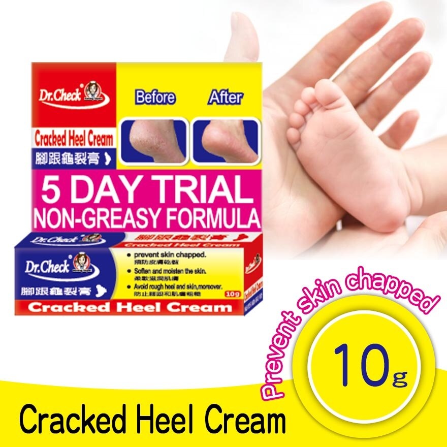 Cracked Heel Cream (Non greasy) 10ml image