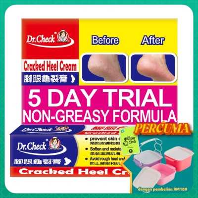DR.CHECK - Cracked Heel Cream (Non greasy) 10ml