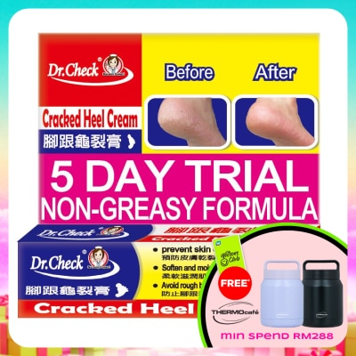 DR.CHECK - Cracked Heel Cream (Non greasy) 10ml