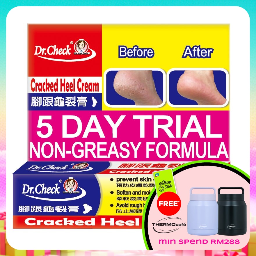 Cracked Heel Cream (Non greasy) 10ml