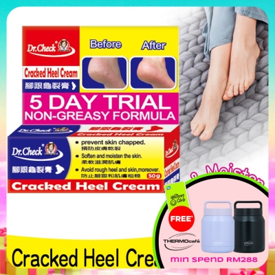 DR.CHECK - Cracked Heel Cream (Non greasy) 50ml