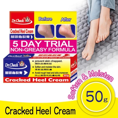DR.CHECK - Cracked Heel Cream (Non greasy) 50ml image