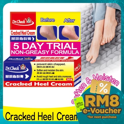 DR.CHECK Cracked Heel Cream (Non greasy) 50ml