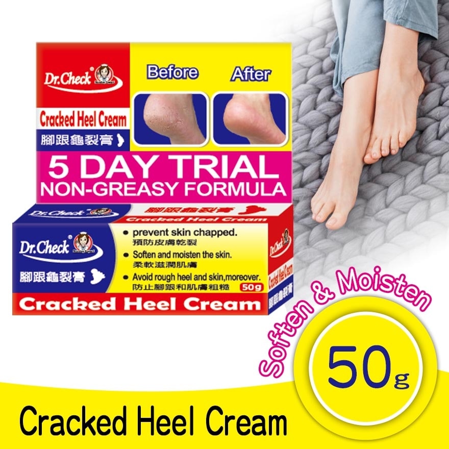 Cracked Heel Cream (Non greasy) 50ml