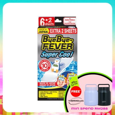 BYE BYE FEVER - Super Cool 6's + 2's - Cooling Gel Sheet