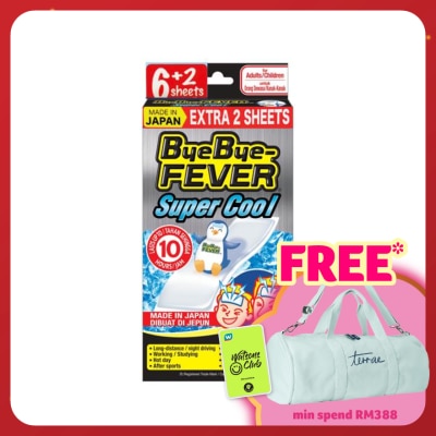 BYE BYE FEVER Super Cool 6's + 2's - Cooling Gel Sheet