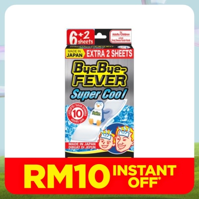 BYE BYE FEVER Super Cool 6's + 2's - Cooling Gel Sheet