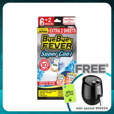 BYE BYE FEVER Super Cool 6's + 2's - Cooling Gel Sheet
