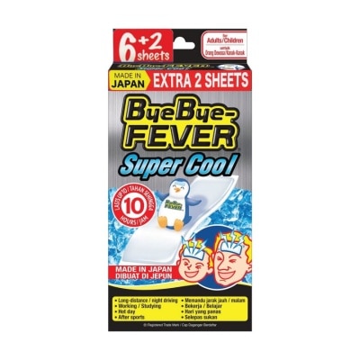 BYE BYE FEVER SUPER COOL 6'S + 2'S (COOLING GEL SHEET)