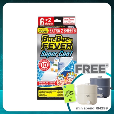 BYE BYE FEVER Super Cool 6's + 2's - Cooling Gel Sheet