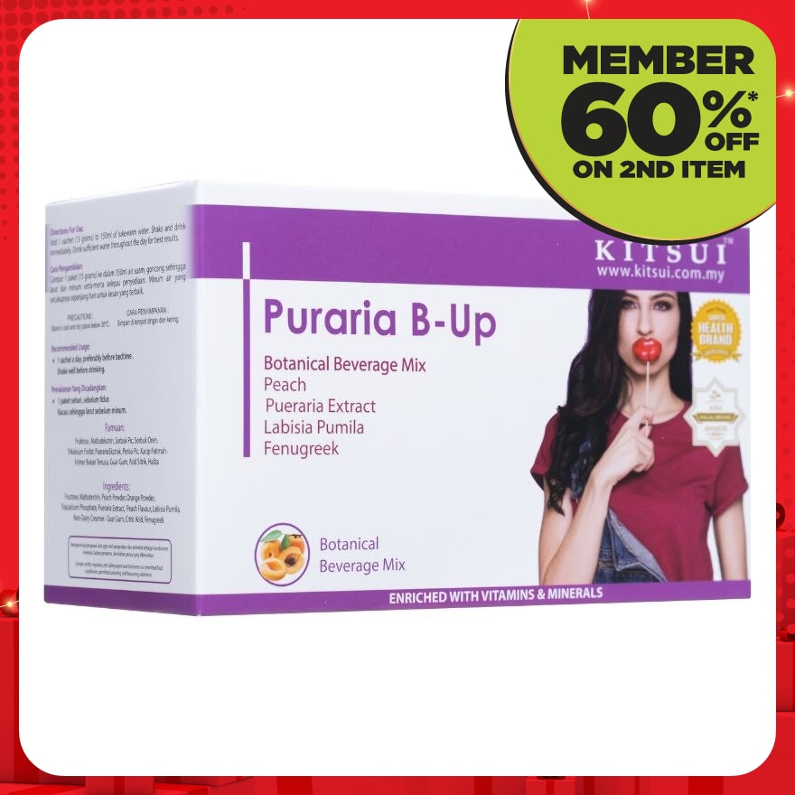 Puraria Bux-Up 15g x 15's