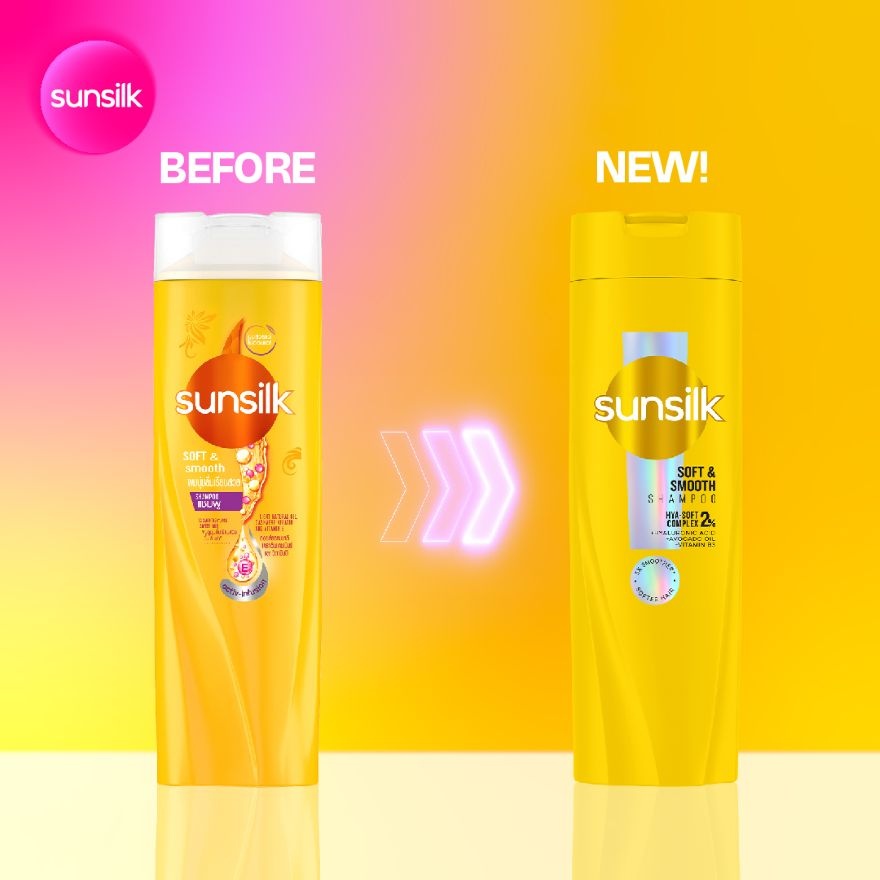 Soft & Smooth Shampoo 625ml image