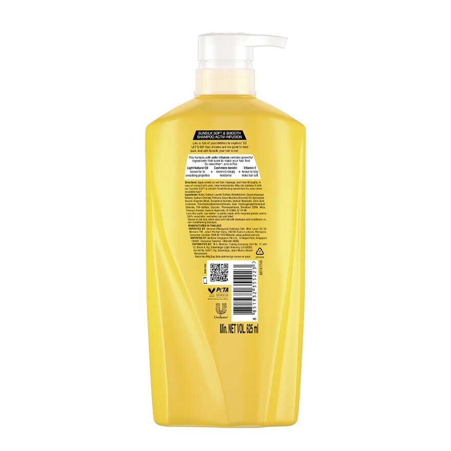 Soft & Smooth Shampoo 625ml