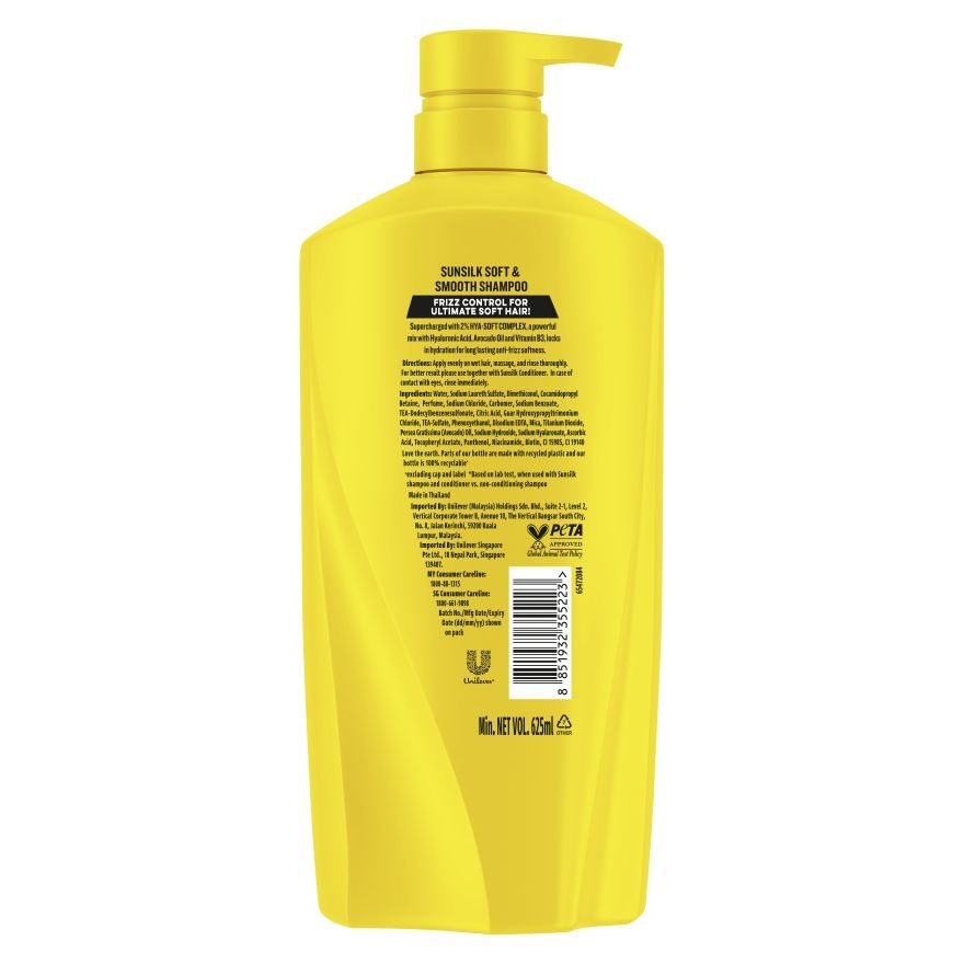 Soft & Smooth Shampoo 625ml image