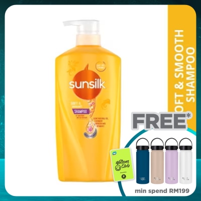 SUNSILK  Soft & Smooth Shampoo 625ml