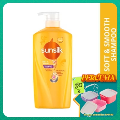 SUNSILK -  Soft & Smooth Shampoo 625ml