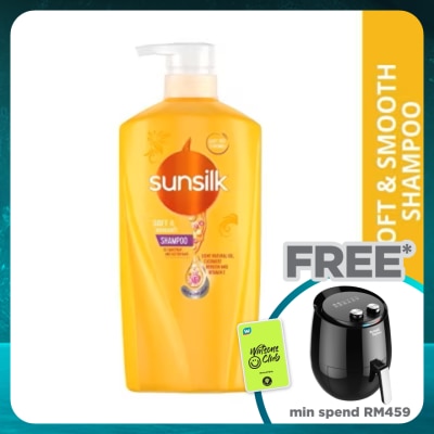 SUNSILK  Soft & Smooth Shampoo 625ml